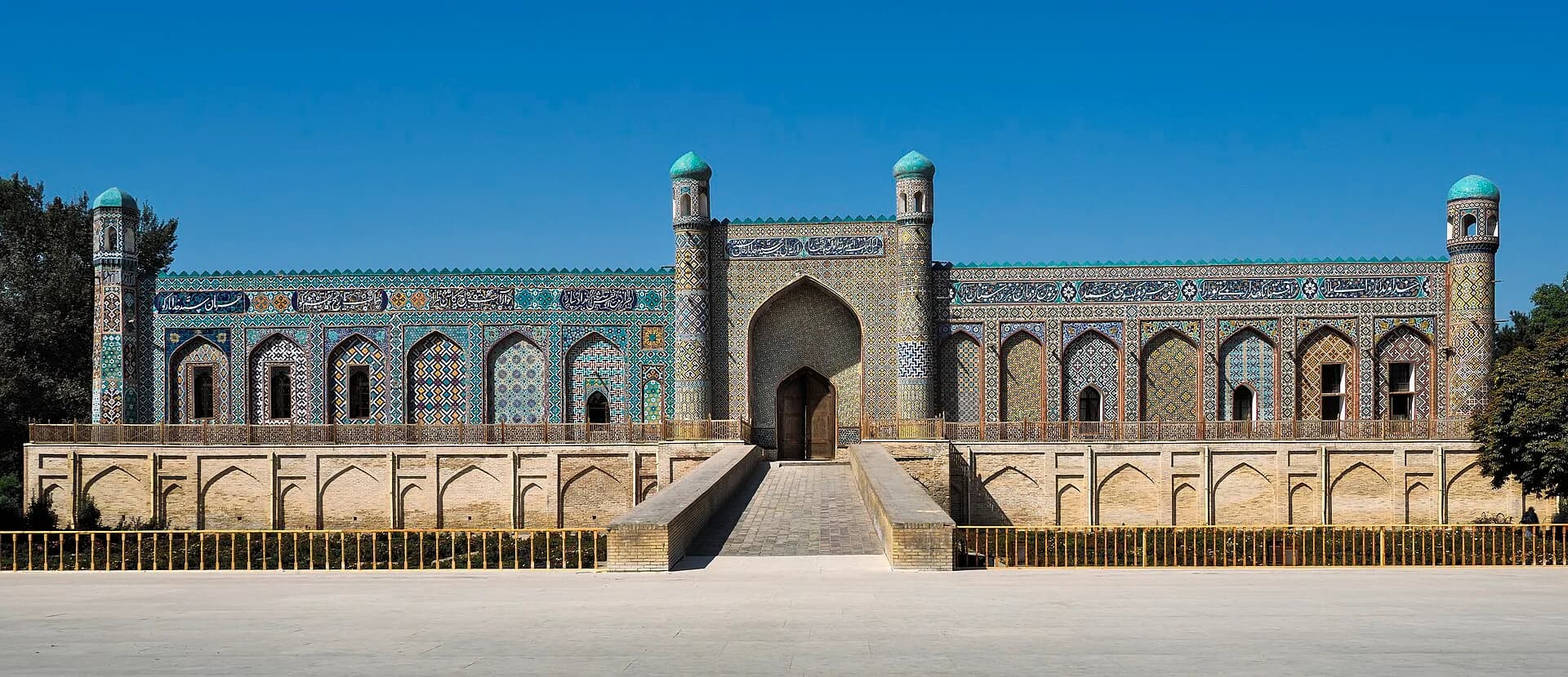 Khudayar Khan Palace, Kokand